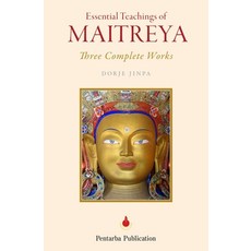 (영문도서) Essential Teachings of Maitreya Paperback, Pentarba Publications, English, 9798988649632
