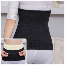 니트 양털기모 배워머 차콜 여성복대