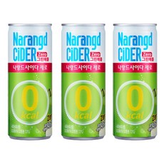 나랑드사이다 제로 그린애플 245ml X 5캔 음료수