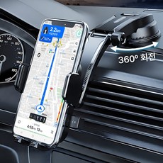 젠트너 2중진공 360도 대쉬보드 차량용 핸드폰거치대, 블랙, 1개