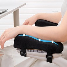 의자 팔 쿠션 팔쿠션, 그레이