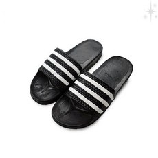 삼선 슬리퍼 280mm 실내화 사무실 학교 병원 가정용 남녀공용 편안한 착용감