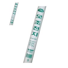 일햐 모조전지 상종이 70g 10매 788mm×1091mm 모조지 전지미술종이 백상지