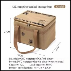 대용량 야외 접이식 수납 박스 캠핑 장비 정리함 요리 도구 및 여행 전술 가방, 04 30L