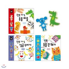 12색색연필증정/원목놀이 3종 세트 (전 3권/동물퍼즐+얼굴꾸미기+끈꿰기), 12색색연필증정/원목놀이 3종 세트 (전 3권/동물퍼즐