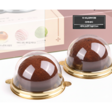 두바이쫀득쿠키 상자 모찌케이스 50구 100구 찹쌀떡 포장 카페 업소용 대용량 투명 양갱 두쫀쿠 용기, 50개, 3. 60-80g 금색 원형