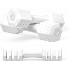 4in1 조절식 덤벨 세트 10LB 12LB 중량 조절 아령 2종 TPU 소프트 핸들 홈짐 근력 운동 전신 피트니스 기구, White, 10 lbs Pair [5