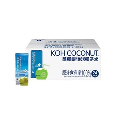 KOH COCONUT 酷椰嶼 椰子水, 24個, 250ml