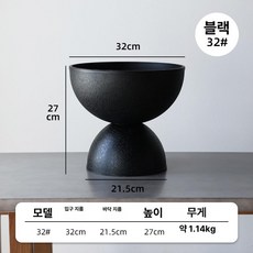 발코니 화분 h9w8 북유럽 수선화 토분 수련 모조, 플라스틱, 1개, 키 큰 그릇 블랙 소형