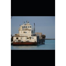(영문도서) Eternal Beam: The Vision Design and Legacy of a Lighthouse Paperback, Independently Published, English, 9798314087961