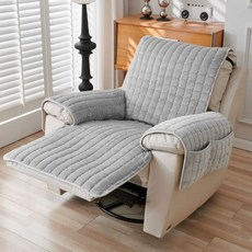 리클라이너 쇼파 커버 1인용 베이지 리폼 패드 덮개 천갈이 55X200cm, 1개, F. 회색 포켓