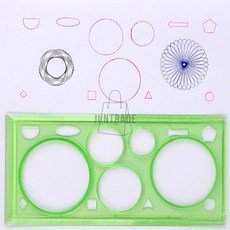 문구 도형자 템플레이트 학용품자 세트 원형모형자 모형자