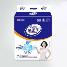 包醫成人紙尿褲拉拉褲 復健褲 褲型老年人尿不濕, 1箱, 藍芯M(120片/箱),1箱/組, 日用, 120片