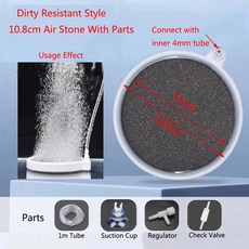 1Pcs 355 8 mm 물고기 탱크 수경 연못 증가 수족관 돌 공기 거품 통풍기 펌프 그레이트 액세서리 산소, 10.8cm with parts