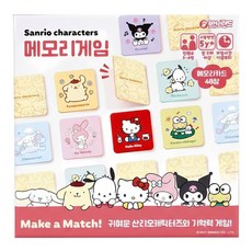 바니랜드 산리오캐릭터즈 메모리게임, 상세페이지 참조, 1개