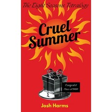 (영문도서)Cruel Summer Paperback, Infinity 8 Press, English, 9798218680213
