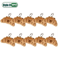 만화 가방 매력 플러시 음식 생일 펜던트 테마 인형 선물 파티 배낭 KAWAII 아이디어 CAPYBARA 20PCS 귀여운 호의, Style C10PCS