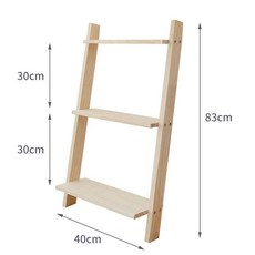 【開發票/統編】梯形置物架 實木客廳牆角收納架 多層陽台花架 北歐簡約落地書架 ins風花架 梯形落地架, 三層40cm