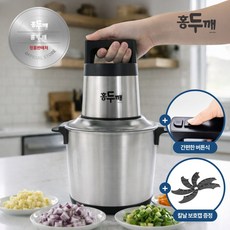 홍두깨 6L 대용량 파워 전동 다지기 HDK-CP60K