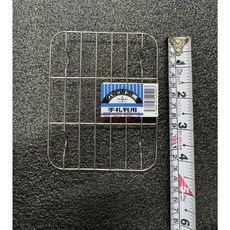 NAGAO 日本製 烤盤 不鏽鋼濾網瀝油網 油切網 炸物濾網 調理盤 野田琺瑯烤盤, 1個, 手札伴 13.6 x 10.8cm