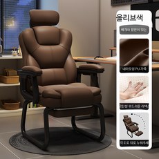 게이밍체어 컴퓨터의자 각도조절 등받이 편안한 가죽 메쉬 사무실용, 방오PU가죽올리브색+베개+발판라텍스