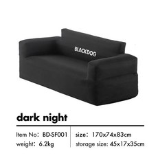 BLACKDOG 자동 이중 팽창식 소파 휴대용 야외 캠핑 피크닉 에어 매트리스 레이지 팽창식 침대 팽창식 펌프 포함, Black Sofa, Black