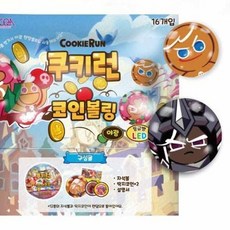 쿠키런 코인볼링, 빠른배송
