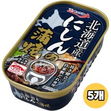쿄쿠요 니신 카바야끼 홋카이도산 청어 통조림 100g 5개