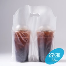 [비닐몰] 테이크아웃 커피봉투 비닐캐리어 2구(대) 32온스 1리터 무지 200매, 1개, 200개입