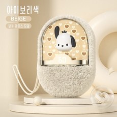 (원시인) 산리오 손난로 캐릭터 털옷 케이스 핫팩 미니핫팩 전기핫팩 전자손난로 쿠로미 파챠고 마이 멜로디 미니 캐릭터 충전식 손난로 보조배터리 2in1 휴대용 생일 선물 보온주, 털옷 모델