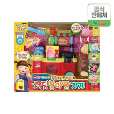콩순이 코딩 붕어빵가게 소꿉놀이 세트, 혼합색상, 1개