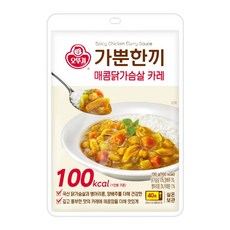 가뿐한끼 매콤닭가슴살 카레 130G, 15개