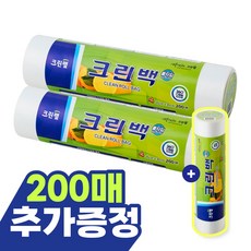 크린랲 크린랩 크린롤백 25cm x 35cm (중) 200매 2개+200매 추가증정, 1개, 3개입, 중(M)