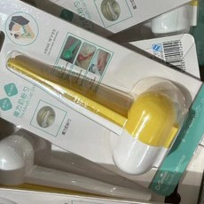 磁吸奶粉勺 磁吸固定器 嬰兒30ml奶粉勺子 便攜奶粉勺 量勺 4.5克 寶寶米粉勺, 白+黃【2個裝】, 1個