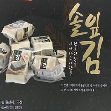 뚜껑식탁김 솔잎김선물세트 1호/도시락김/명절선물세트/판촉물/요양원선물세트, 2세트