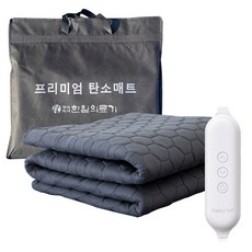 [wifi 휴대폰연동] 한일의료기 탄소매트 iot 전기장판 분리난방 카본매트, 더블 150X200cm