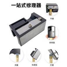 당구큐 수리도구 당구큐대 팁 도구 헤드 그라인더 연삭 당구, 1개, 5in1 수리 도구 (플라스틱)