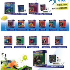 帥哥水族【荷蘭 Salifert】測試劑 o3 Mg No2 Ca pH NH3 Cu Po4 阿摩尼亞、亞硝酸，專業水質檢測，確保水族箱健康, 1個, PO4磷酸鹽測試劑