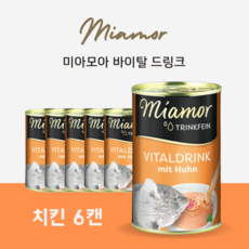 미아모아 바이탈 드링크 고양이 물 음수량 음료수 간식, 6개, 치킨 (mit Huhn)