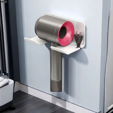 DFMEI 奶白吹風機置物架衛生間免打孔風筒支架浴室吹風筒架子鋁合金繞線, 1個, 如圖