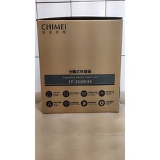 奇美 分離式料理鍋 EP-25MC40 美食鍋 電火鍋 蒸鍋 快煮鍋