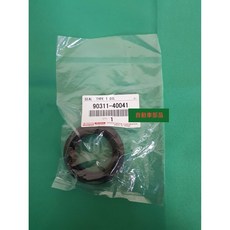 豐田 CAMRY WISH SIENNA RAV4 傳動軸油封 左右, 1個, (右)90311-40041