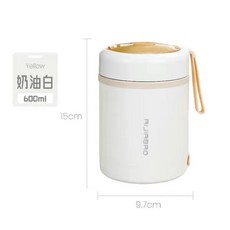 車載加熱餐杯 600ml電熱保溫罐 不銹鋼usb保溫粥湯飯盒 牛奶加熱 恆溫便攜早餐杯, 1個, 白色600ML+送USB線-小勺