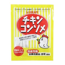 히카리식품 치킨 콘소메 10g×8, 8개