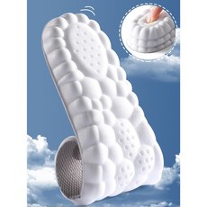 신발 깔창 운동화 신사화 구두 각종 슈즈 더 푹신한 구름 같은 기능성 크기에맞춰 컷팅 신규입점 10+1 행사중