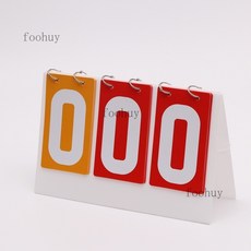 台灣出貨 計分牌 籃球記分牌計分牌翻分牌比賽翻牌計分器板乒乓球計數積分比分牌, 三位數（黃紅底/白字/白卡座）, 1個