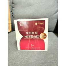 菲柏妮 桂花紅茶MCT蛋白飲 EX PLUS配方 12包入 高蛋白低糖飲品, 1個