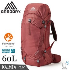 GREGORY KALMIA 60L 女款 登山背包, S/M
