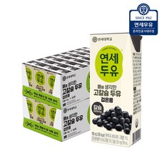 연세두유 뼈를생각한 고칼슘두유 검은콩, 190ml, 48개