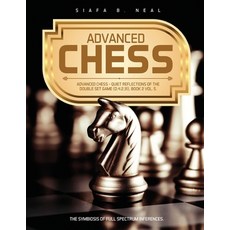 (영문도서)Advanced Chess: Quiet Reflections of the Double Set Game (D.4.2.31) Book 2 Vol. 5 Paperback, Page Solutions, English, 9798896330998